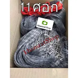 Spiral Rope, 11 Elbows, with Attachments, Ready to Use. Spiral Rope.