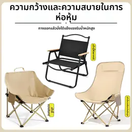kastiza | Portable Lightweight Camping Beach Chair