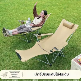 kastiza | Multi-purpose Portable Folding Chair