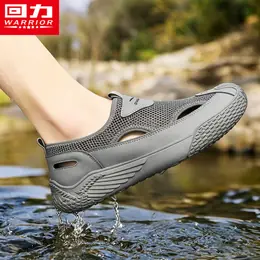 Warrior | Anti-slip Outdoors Sandals for Summer Sports Fishing Driving...