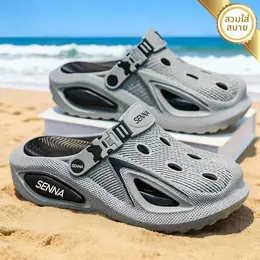 PH | Non-slip Casual Fishing Driving Versatile Slip-on Sandals