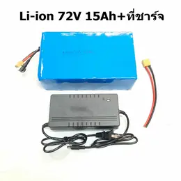 72V Li-Ion Battery 72V 15Ah 20S(84V) Electric Motor Bicycle Electric...