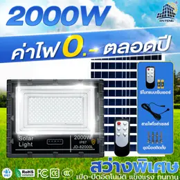 Solar Cell Light Jd, White Light, Spotlight, New Model, Waterproof Ip67...