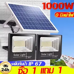Buy 1 take 1 Solar light 3500W Solar outdoor lighting Flood Light