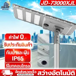Best Selling Products Jd New Model Street Light Jd-Xjl73000 3000W Solar...