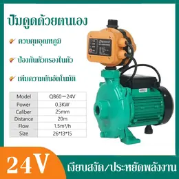 Shrimp Pond Water Pump, 230W Water Pump, New Model Qb-60, 24Vdc Solar Pump...