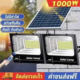 【10 years warranty 】 1000W/3500W solar cell light waterproof outdoor...