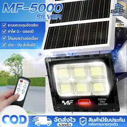 100% Authentic Jd, 5000W Solar Cell Light, White Light Spotlight. Outdoor...