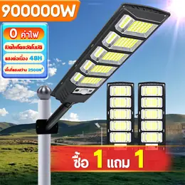 【30-Year Warranty】Solar Cell Lights, Solar Cell Lights, Solar Cell Street...