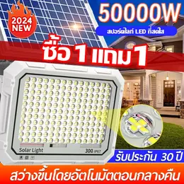 ✨ 30 Year Warranty, Solar Cell Lights, Genuine 150000W Solar Cell Led...