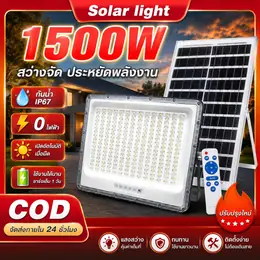 Solar Cell Light 1500W Solar Light Ip67 Waterproof, Lightning Protection...