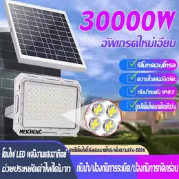 🔥 10 Year Warranty 🔥 Brand New Upgrade, 30000W Solar Cell Light, Solar...