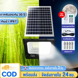 【สไตล์ขายดี】**ของแท้100%-ส่งฟรี**ไฟโซล่าเซลล์ไฟสวนโซล่าเซลล์ไฟ LED...