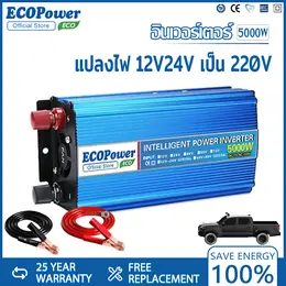 Solar Cell Panel 18V for Charging Batteries, Solar Panel, Solar Cell Panel...