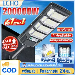 【Bright All Night】Solar Cell Street Light, 200000W Solar Cell Light, Solar...