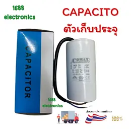 hahastoreshop Capacitor 50uf 450vac Motor Run Capacitor Capacitor Run...