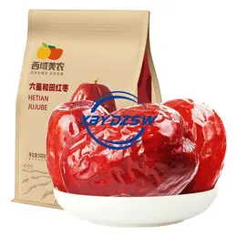 Six-Star Hotan Red Dates 500g, Xinjiang Jujubes, Large Fruit, 500g, Hetian...