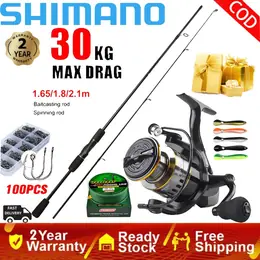 **ใหม่รุ่นอัพเกรด!!!-ลด29%**ของแถมมากมาย***Shimano ส่งไวจากไทย...