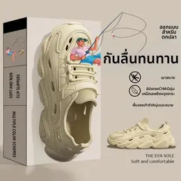 PAIR BOY | Odor-Resistant Anti-Slip Sandal For Fishing