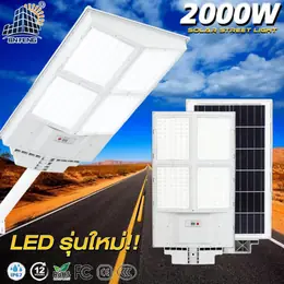 JD Solar lights ไฟโซล่าเซลล์65w โคมไฟโซล่าเซล 130 SMD พร้อมรีโมท รับประกัน...