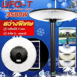 Jd-Ufo 3-Color Changing Garden Light, Solar Light, Solar Cell Lamp with...