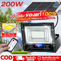 JD solar lights original 200W solar cell light 286 SMD with remote 3 years...