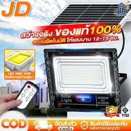 Jd Solar Lights, Solar Cell Lights, Solar Cell Lamps with Remote Control, 3...