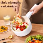 หม้อไฟฟ้า 1.8L โปรรับประกัน 5 ปี 479 บาท ส่ง 24 ชม. ทำความสะอาดง่าย