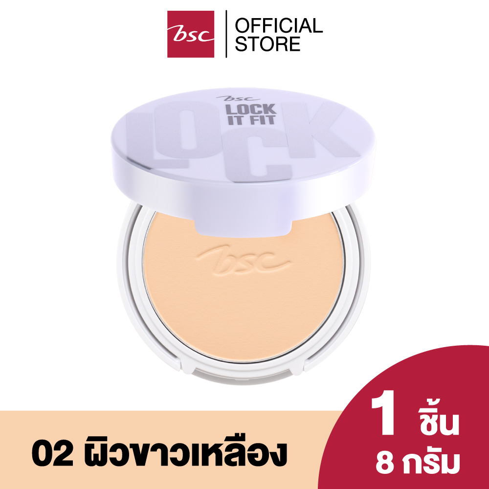 แป้ง BSC Crystal Aura Powder SPF30 PA+++ เฉด C1 วางบนโต๊ะ ดูกระจ่างใสคุมมัน