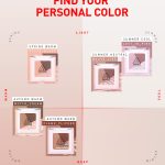 อายแชโดว์ 3CE Lost in Pink สไลด์บนเปลือกตาโชว์ลุคหลากหลายไม่หลุดร่วง