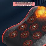 หมอนนวดไฟฟ้า สไลด์นวดคอไหล่โชว์ผ่อนคลายกล้ามเนื้อทั้งตัว