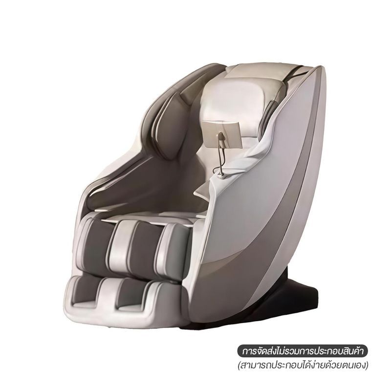 เก้าอี้นวด EASIRELAX SL AI 930S สีเทาในห้องนั่งเล่น นวดอัตโนมัติ