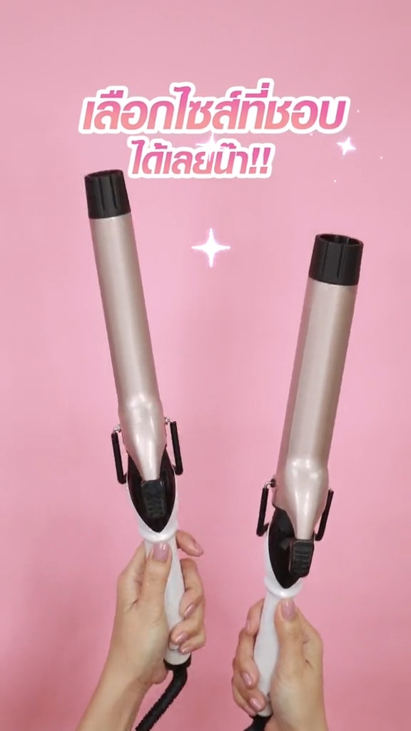 เครื่องม้วนผม Lesasha Jumbo Curl 32mm LS1650 สีเงินวางบนโต๊ะ แกนยาว 155 mm