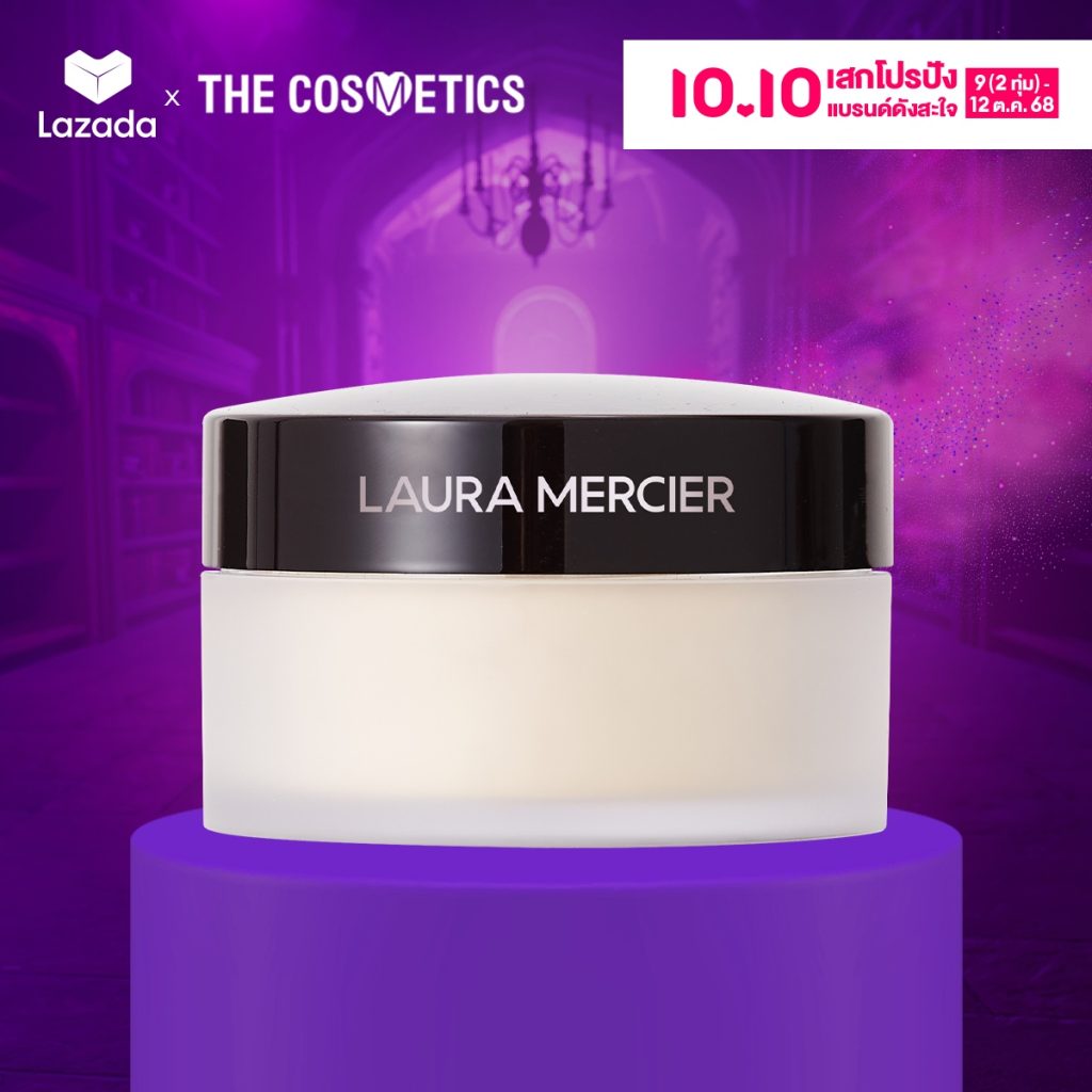 แป้งฝุ่น Laura Mercier Loose Setting Powder Translucent 29g วางบนโต๊ะ ดูโปร่งแสงเซ็ตเมคอัพ
