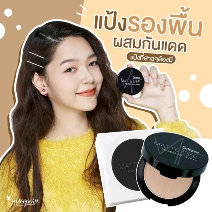 ลิปสติก Queez เฉด Baby Doll ส้มพีชแดง ใกล้ชิดเผยรายละเอียดหัวแปรงและเนื้อแมทท์