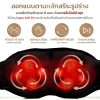 รีวิวเครื่องนวดไหล่ไฟฟ้า JOWSUA Messager of Neck Kneading อเนกประสงค์นวดคอไหล่หลัง ลด 54% ส่งด่วน 24 ชม.