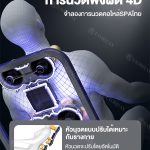 เก้าอี้นวด EASIRELAX SL AI 930S สีเทาวางในห้องนั่งเล่น นวดอัตโนมัติ