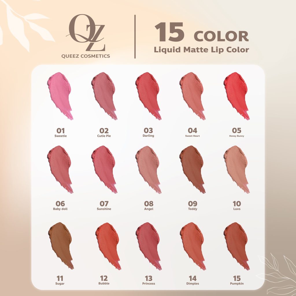 ลิปสติก Queez สี Angel ส้มนู้ด สไลด์ริมฝีปากโชว์ลุคผู้ดีติดทนทั้งวัน