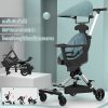 รถเข็นเด็ก V9 เด็กนั่งสบาย สไลด์มุมด้านข้างโชว์ปรับหันหน้า-หลัง