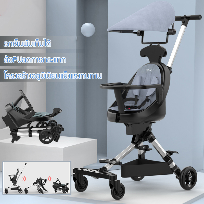 รถเข็น V9 ใกล้ชิดเผยล้อ 360 องศาและที่พักเท้า 2 ฝั่ง