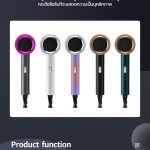 ไดร์เป่าผม 2600W สไลด์ผมก่อน-หลังเป่าโชว์เรียบลื่นไม่ชี้ฟู