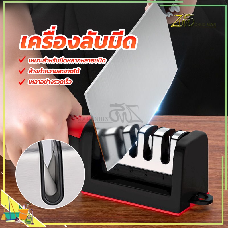 มือผู้ใช้กำลังลับมีดบนที่ลับมีด 3in1 สแตนเลส ใบมีดคมกริบ หั่นมะเขือเทศได้บางเฉียบ ด้านล่างมีโปรโมชันลดราคาและรีวิวผู้ใช้